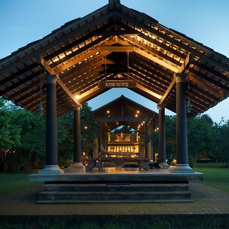 Kumbukgaha Villa Sigiriya Dış mekan fotoğraf